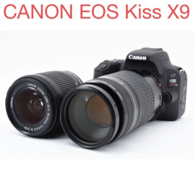 Canon EOS Kiss X9 DSLR Camera Kit with Standard & Telephoto Lenses