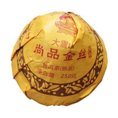 Mushroom Shape Pu-erh Tea 250g Ripe Tea Black Tea Big Snowy Mountains Xia Guan 