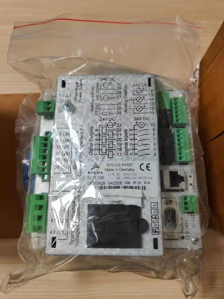 🔥🔥1PC for 100% test   EPCOS PA507  (by DHL or Fedex 90days Warranty)