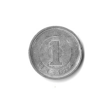 1961 日本硬币| eBay