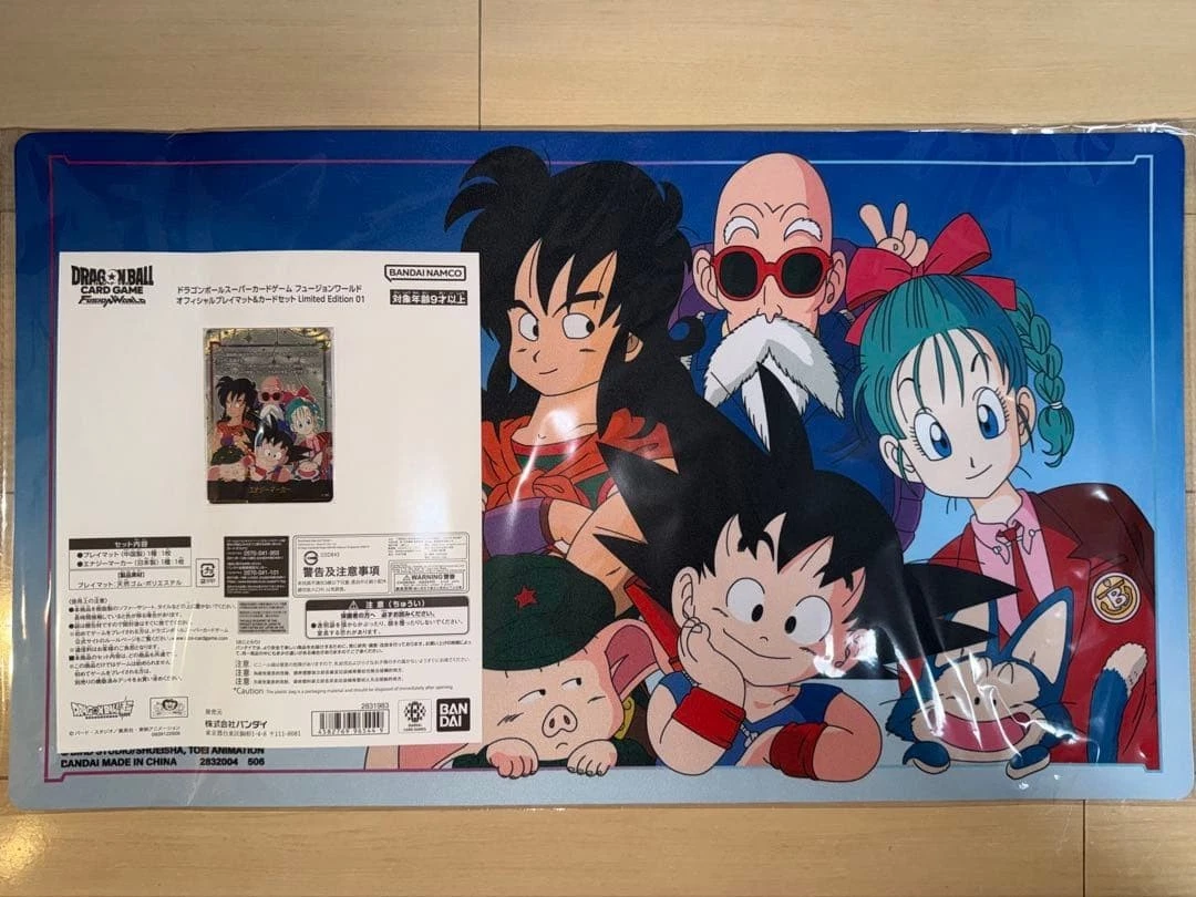 Bandai Dragon Ball Playmats Trading Card Games for sale - eBay
