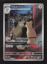 get pokemon cards graded uk Dealz 24/7 - Only Graded Random Mystery Graded Pokemon Card