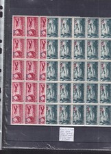 Romania 1952 MNH Mi. 1363+1367 nice sheets of 25 stamps see scan cv 210€ folded