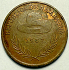 Picture 2 of 2