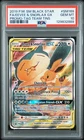 2019 POKEMON SM BLACK STAR PROMO #SM169 FULL ART/EEVEE & SNORLAX GX PSA 10