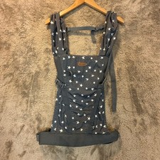 JJ Cole Luma Packable Baby Carrier Backpack 4 Position Gray White Star Print