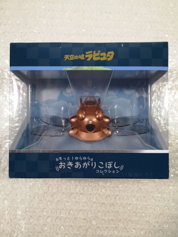 Figurine culbuto Flapptter Le Château dans le Ciel manga Japon 7 cm