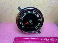 Old Type International Harvester Truck - Bullseye Guage Speedometer