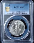 1944 Walking Liberty Silver Half Dollar - PCGS MS 67 - Gold Shield