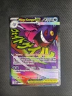 Pokémon TCG Mega Gengar EX 269/217 Mega Attack Rare Ascended Heroes NM