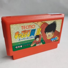Captain Tsubasa II Tecmo pre-owned Nintendo Famicom NES Tested