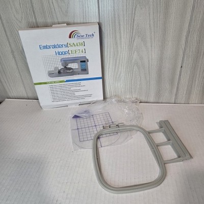 SewTech 100mm X 100mm Embroidery Hoop SA438 For Pfaff Brother BabyLock Machines