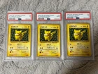 [PSA 3] 2 1 1996 POKEMON JAPANESE PROMO #025 IVY PIKACHU-GLOSSY COROCORO COMICS