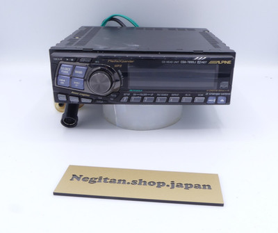 ALPINE CDA-7895J 1DIN Car Audio Head unit CD Player Receiver AUX MP3 JDM 60W ×4