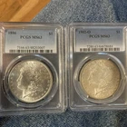 2-MORGAN SILVER DOLLARS MS63. 1886 P. 1902 O. 2 Morgans High Grade