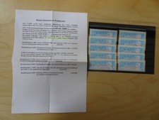 Francia ATM 13b 5 valori (6427)