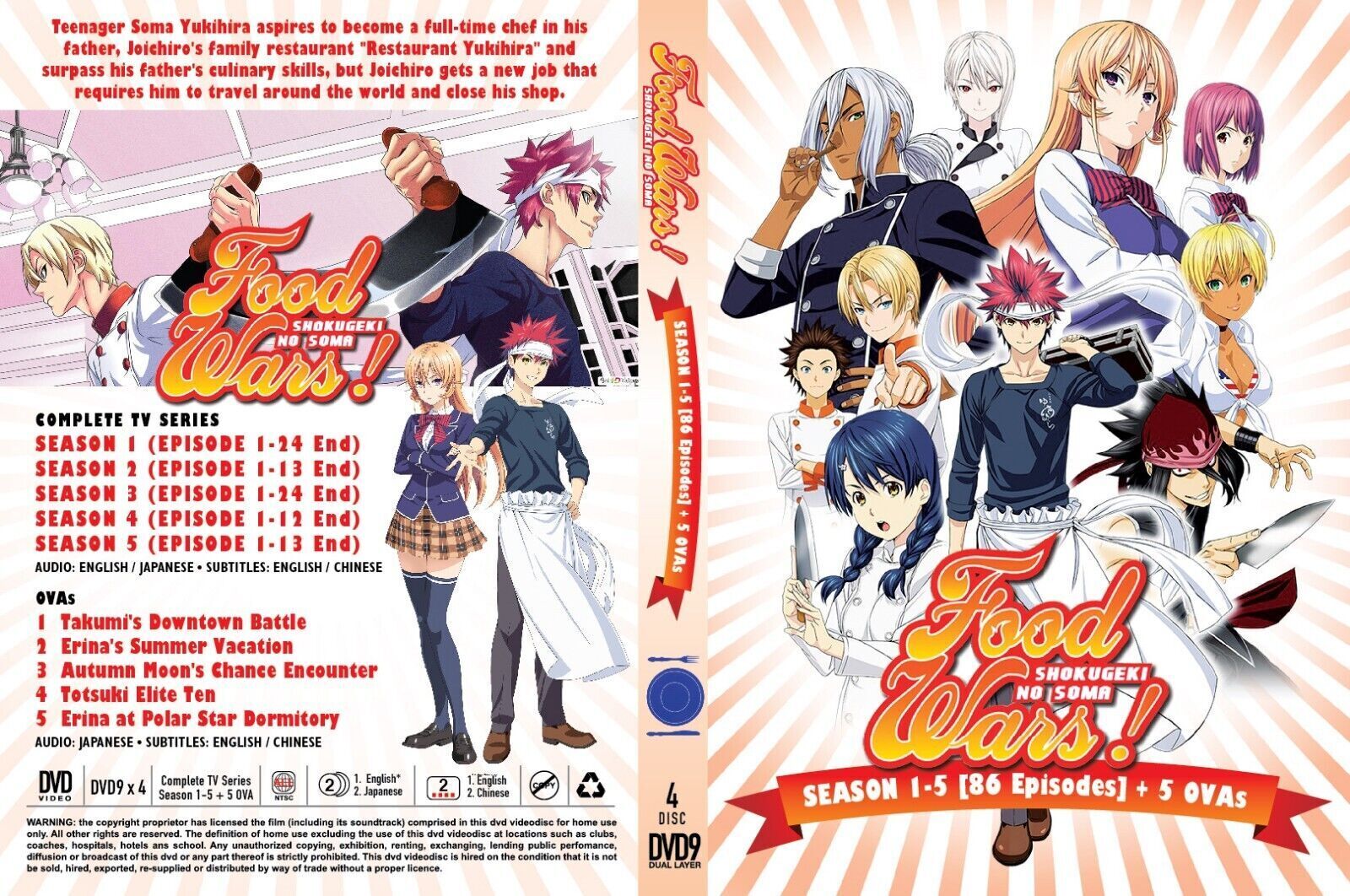 DVD Food Wars! Season 1-3 + PART 2 Shokugeki No Souma San No ENGSUB Tracking