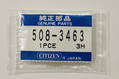 NOS PART CITIZEN REF 508-11 @ PUSHER PUSH POUSSOIR EN ACIER @ CHRONO CITIZEN