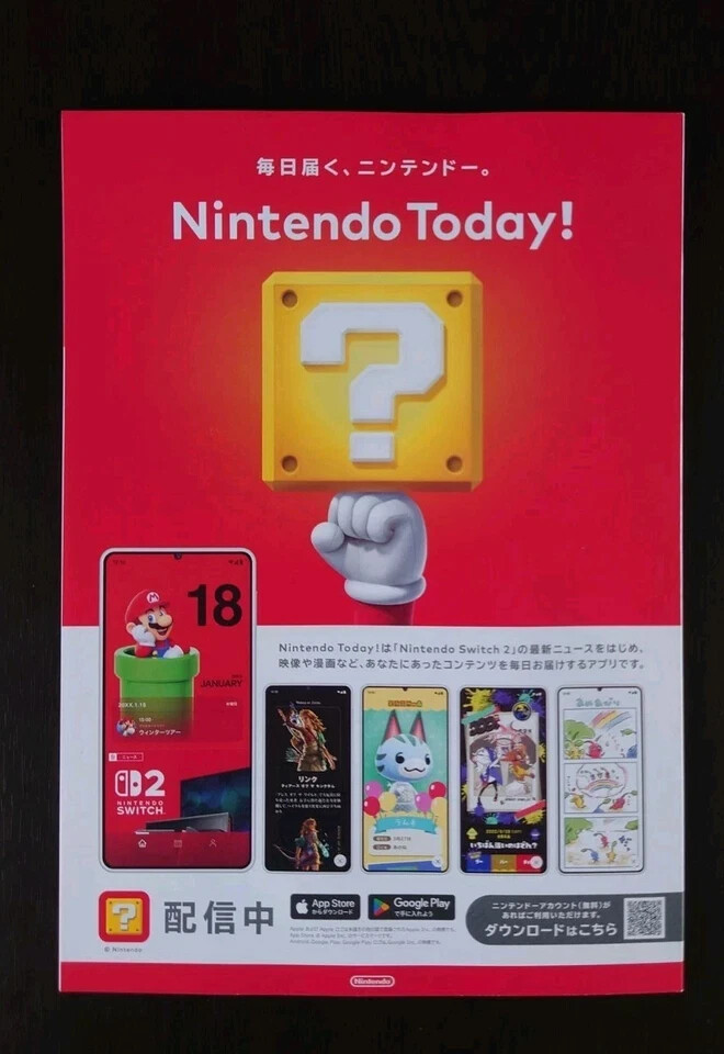 美品Switch Nintendo Buy Nintendo Switch Nintendo Switch (All Models) Non-Working