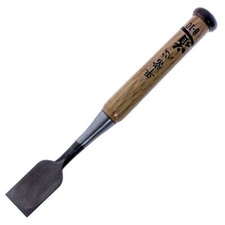 Michihamono Japanese Wood Carving Tool B-10 30mm Flat Woodcarving Socket Chisel