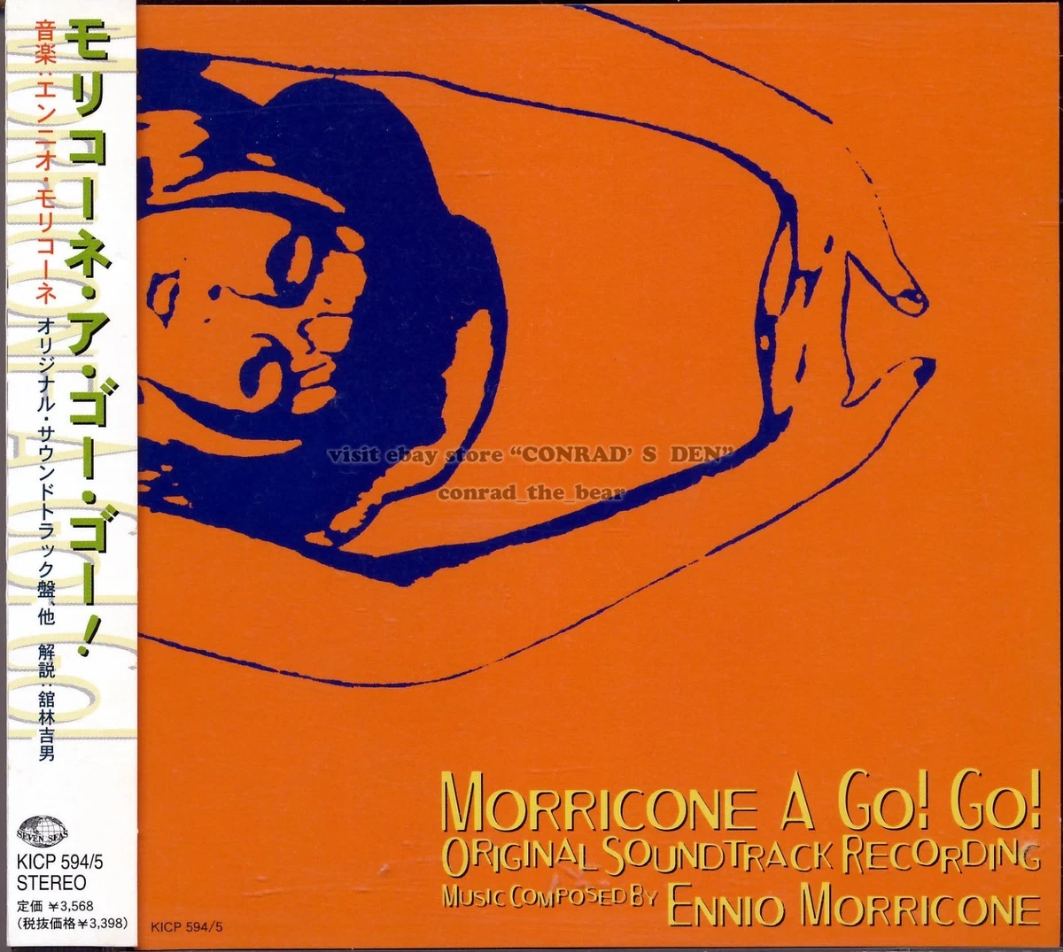 配乐与音乐剧套装Ennio Morricone 音乐CD | eBay