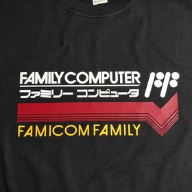 Famicom Family Japanese NES Tribute T-Shirt