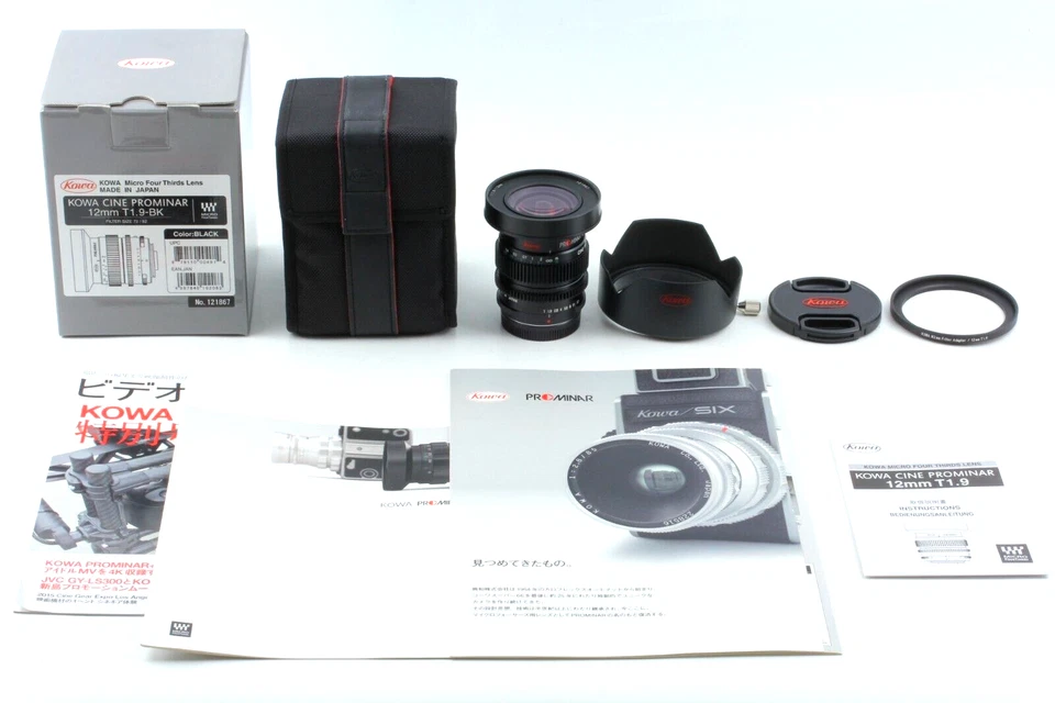 [Sin usar] Lente de cine Kowa Prominar 12 mm f1,8 MFT micro cuatro tercios de JAPÓN #568 Foto 3 de 4