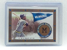 Hank Aaron 2021 Topps Allen & Ginter Baseball - Murad - Milwaukee Braves