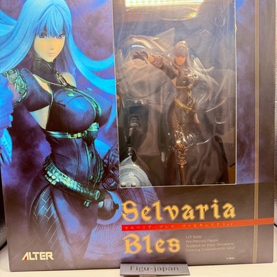 Selvaria Bles Valkyria ver. Figure Valkyria Chronicles ALTER Authentic NIB