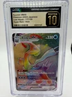 Kyurem VMAX Pokemon 2022 Japanese Lost Abyss 117/100 - Holo