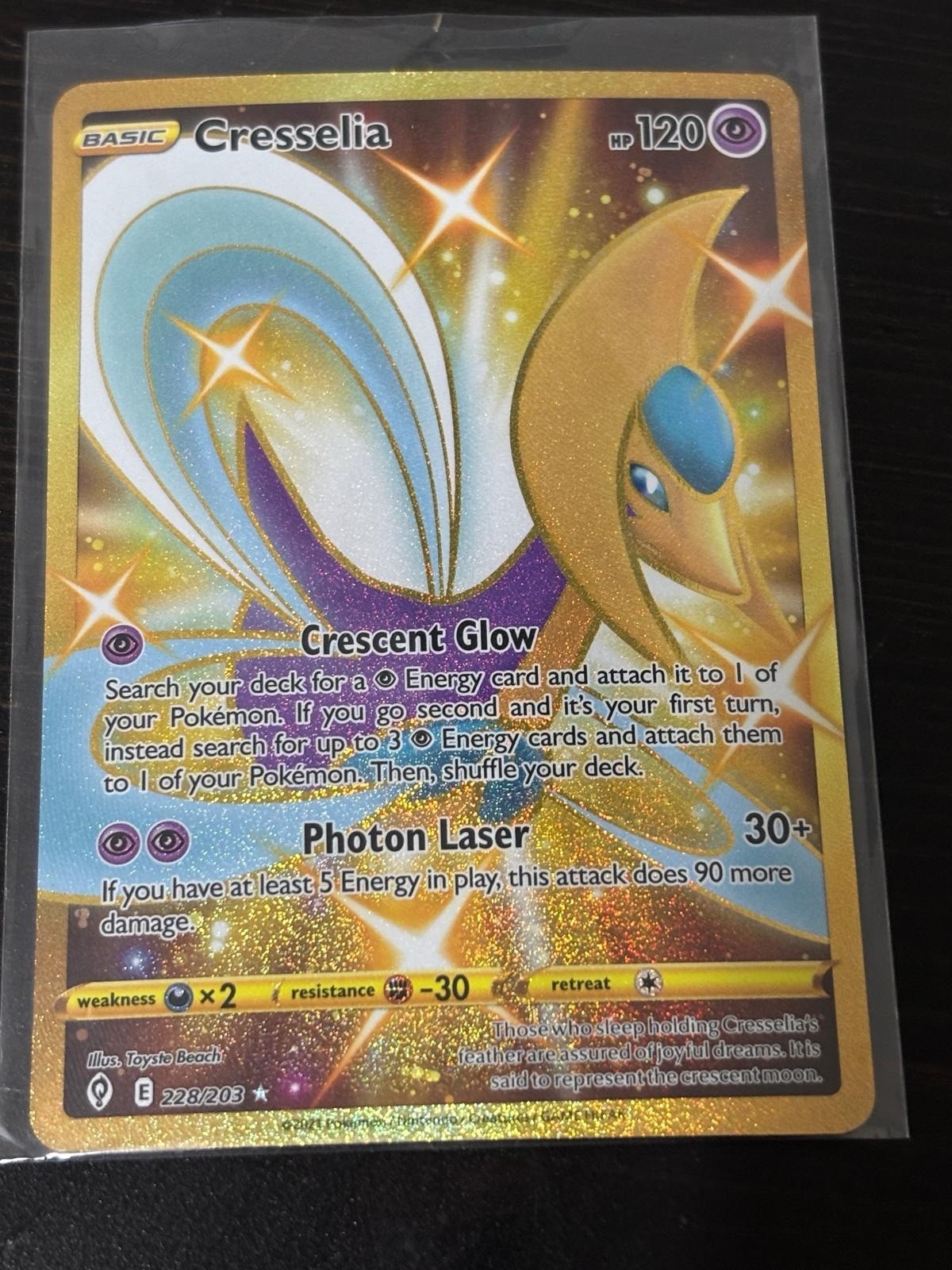 Cresselia - 228/203 - Pokemon Evolving Skies Sword & Shield Secret Rare NM