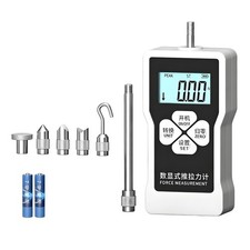Digital Force Gauge High Precision Push Pull Force Meter Backlit Display