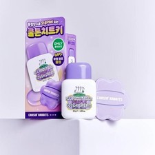 CHASIN’ RABBITS All About Blur Purple Cover Cream 35g Set + Flower Puff FPS 50+