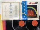Oyster Rainbow On Stage Japan LP OBI [12359ER]
