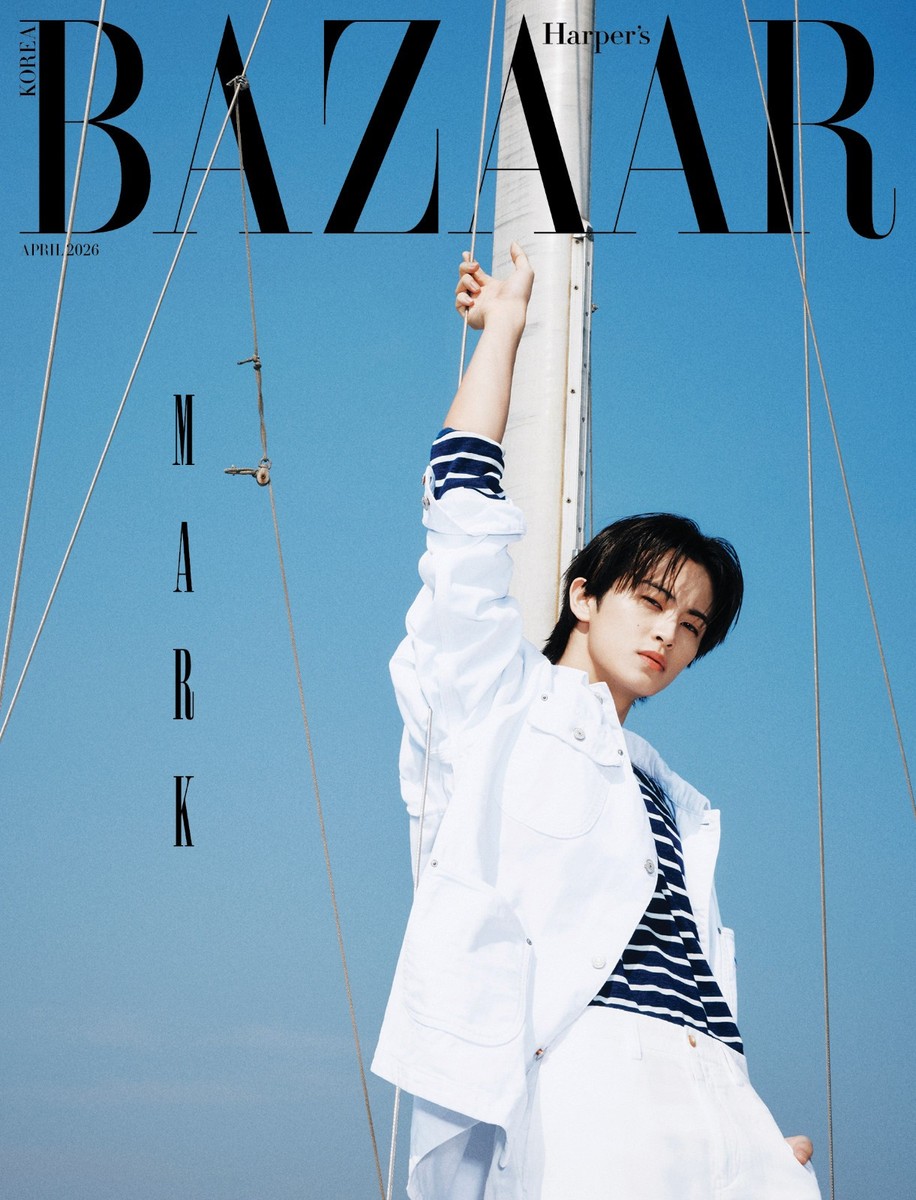 HARPER'S BAZAAR Korea 2026 APRIL Mark, Kim Seon-ho, Moon Ga-young