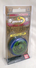 YOMEGA BANDAI 1998 VINTAGE HYPER RAIDER YOYO BLUE GREEN CAPS CLASSIC TOY NEW
