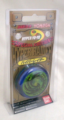 YOMEGA BANDAI 1998 VINTAGE HYPER RAIDER YOYO BLUE GREEN CAPS CLASSIC TOY  NEW