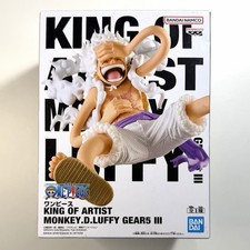 One Piece King of Artist Monkey D Luffy Gear 5 Banpresto Figure SEALED