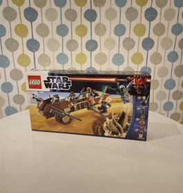 LEGO Star Wars Desert Skiff (9496) BRAND NEW & SEALED 