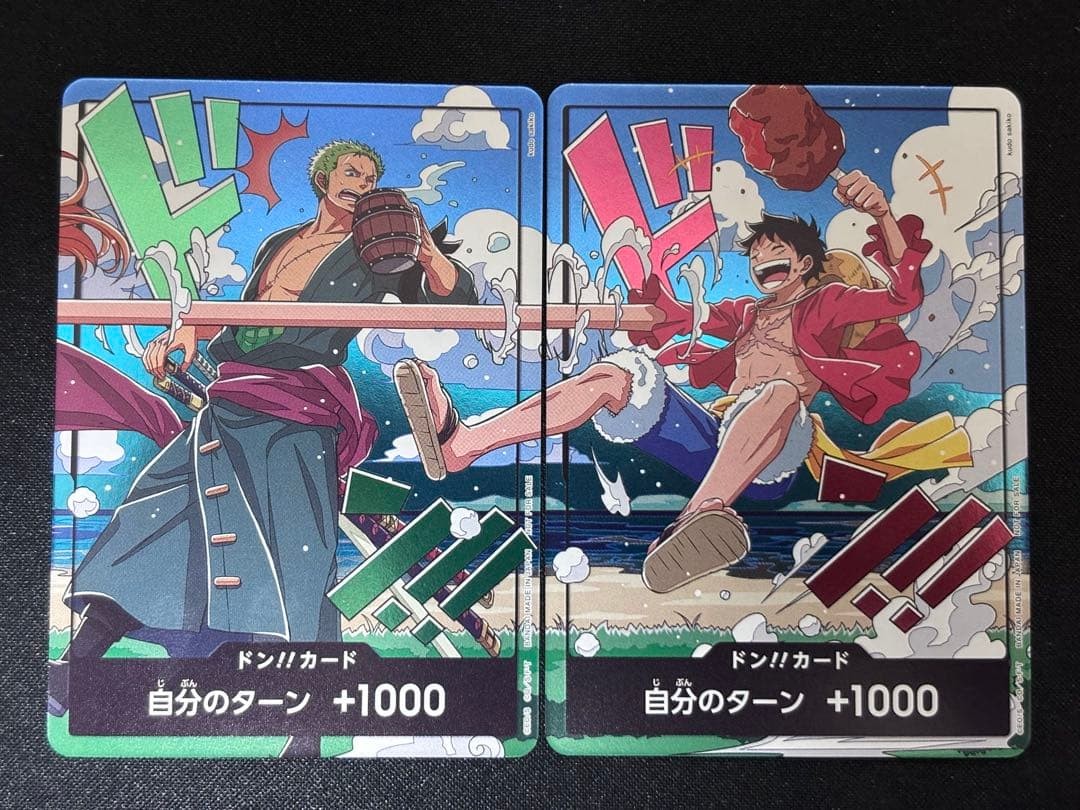 ONE PIECE Card Game DON Card Luffy Zoro World Unification Promo 2 Card Set Japan