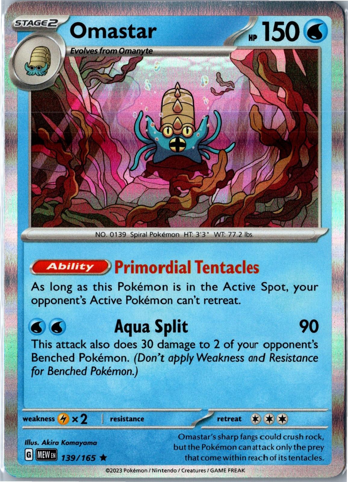 Pokemon Card - Omastar 151 139/165 2023 Rare Holo Near Mint