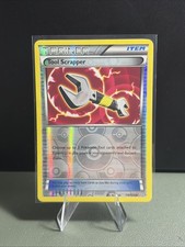 Tool Scrapper 116/124 - Dragons Exalted Uncommon - REVERSE HOLO - Pokemon TCG