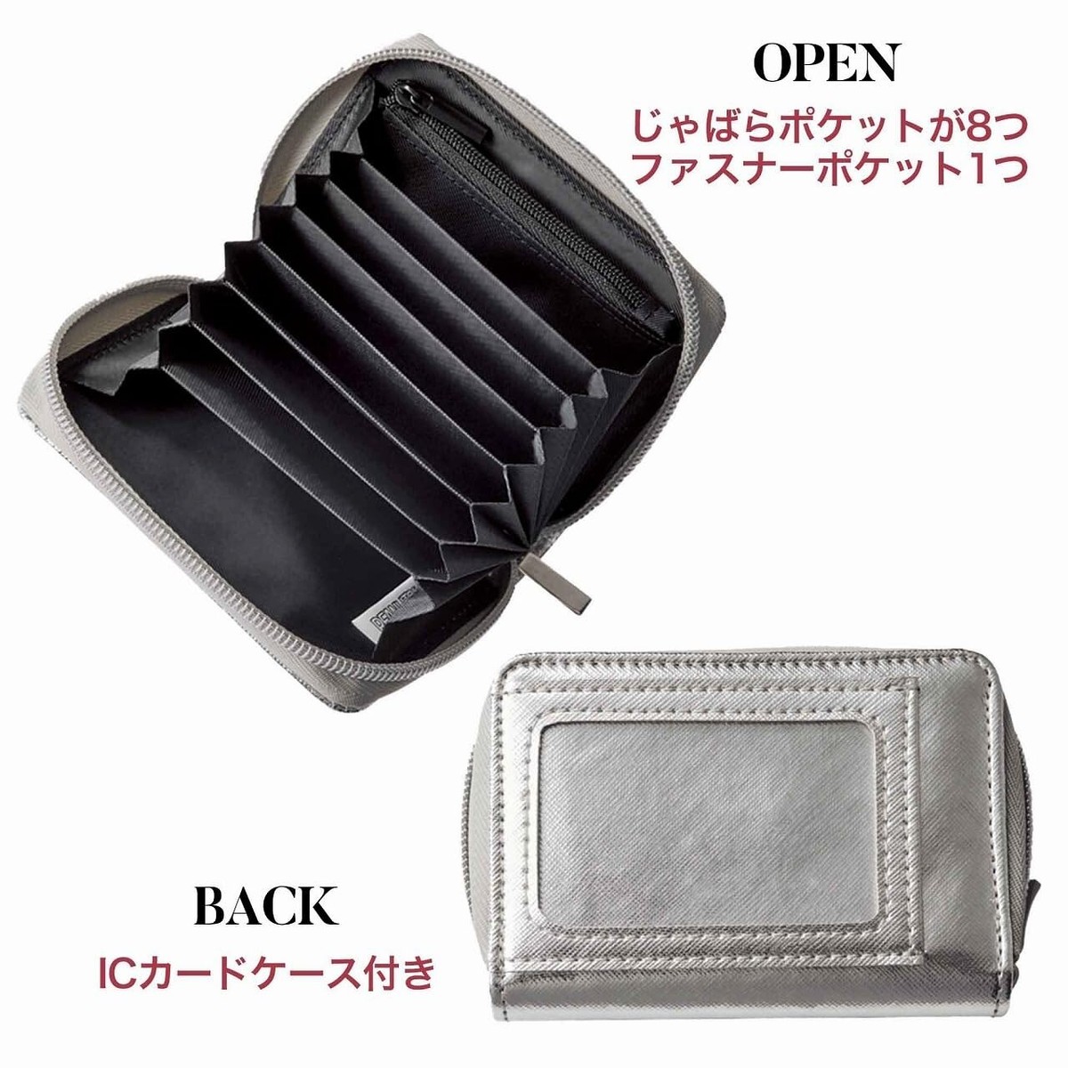 小物 minitmute COMPACT WALLET SANDI Wallet – minitmute.jp