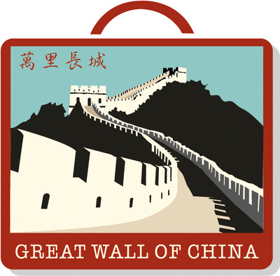 Great Wall Of China Vintage Retro Car Bumper Sticker Decal 5'' x 5''