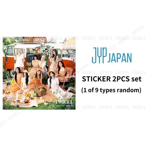 PSL TWICE 5th BEST ALBUM #TWICE5 ALL ver SEALED CD & JAPAN POB OFFICIAL - Picture 9 of 22