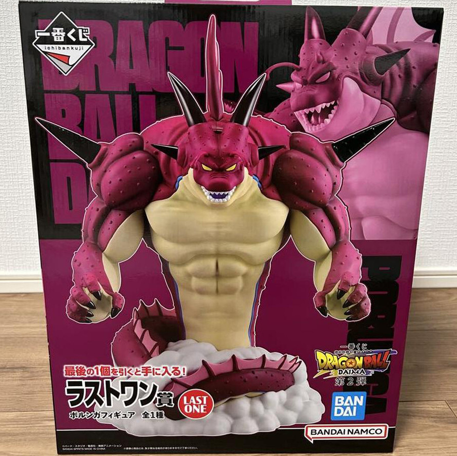 Authentic Japan Ichiban Kuji Dragon Ball Daima Demon Realm Porunga