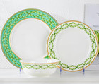Jingdechen Craft Glazed Bone China 12-Piece Gold Rim Dinnerware set Service/4