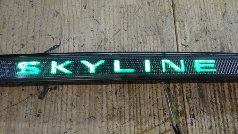 Skyline GT-R BCNR33 ECR33 R33 2door Rear Garnish Genuine LED