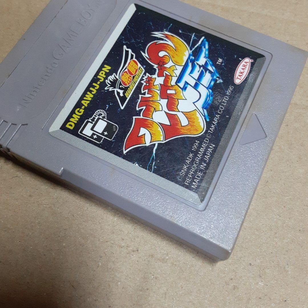 WORLD HEROES 2 JET GB GameBoy Nintendo game DMG-AWJJ-JPN 1994