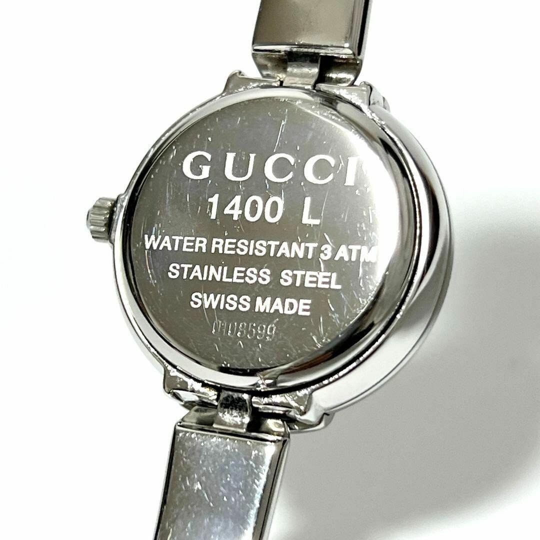 Gucci Watch Quartz 25mm Women's Silver Dial Swiss Made Round
